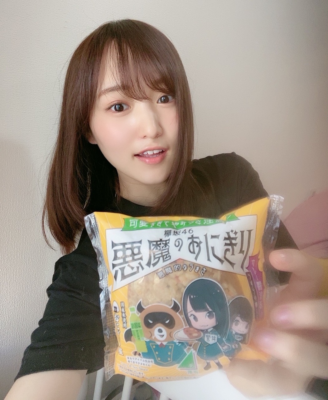 ついに明日 菅井友香 画像詳細 ヲタピック